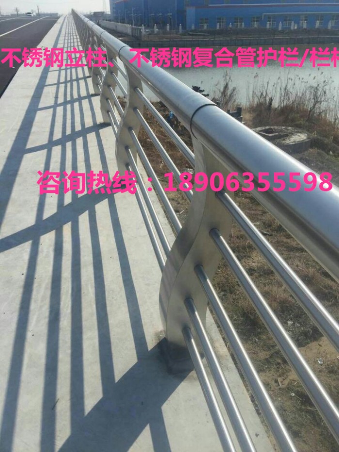 桥梁/河道护栏022   -不锈钢立柱
